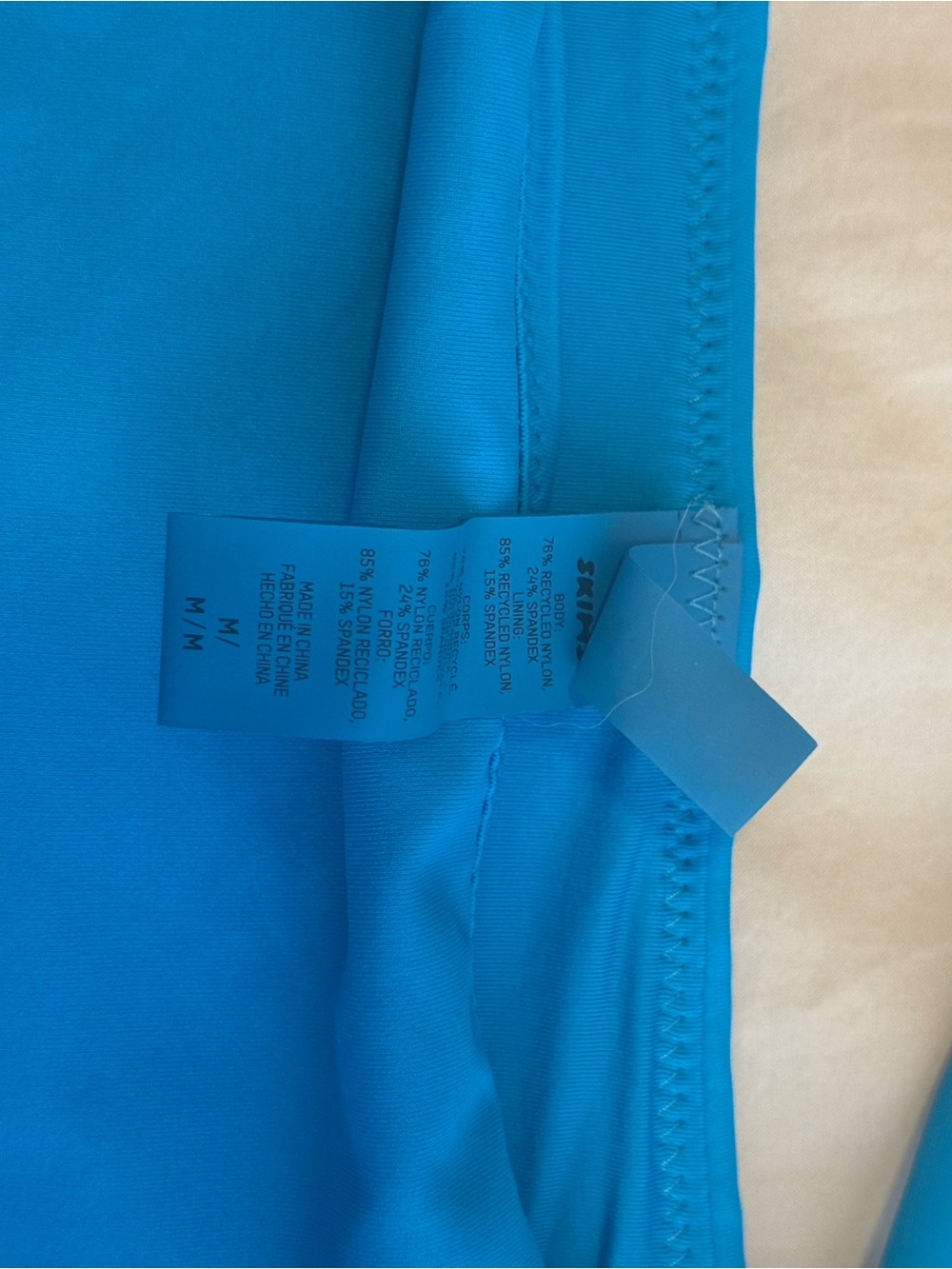 Skims Bright Blue High Waisted Bikini Set – Size Small top Medium bottom - Picture 3 of 5